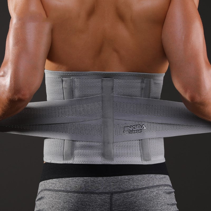 Polyester Exercise Waist Support Belt