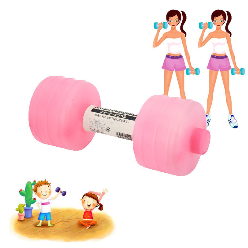 Fillable Water Dumbbell Bottle for Exercise