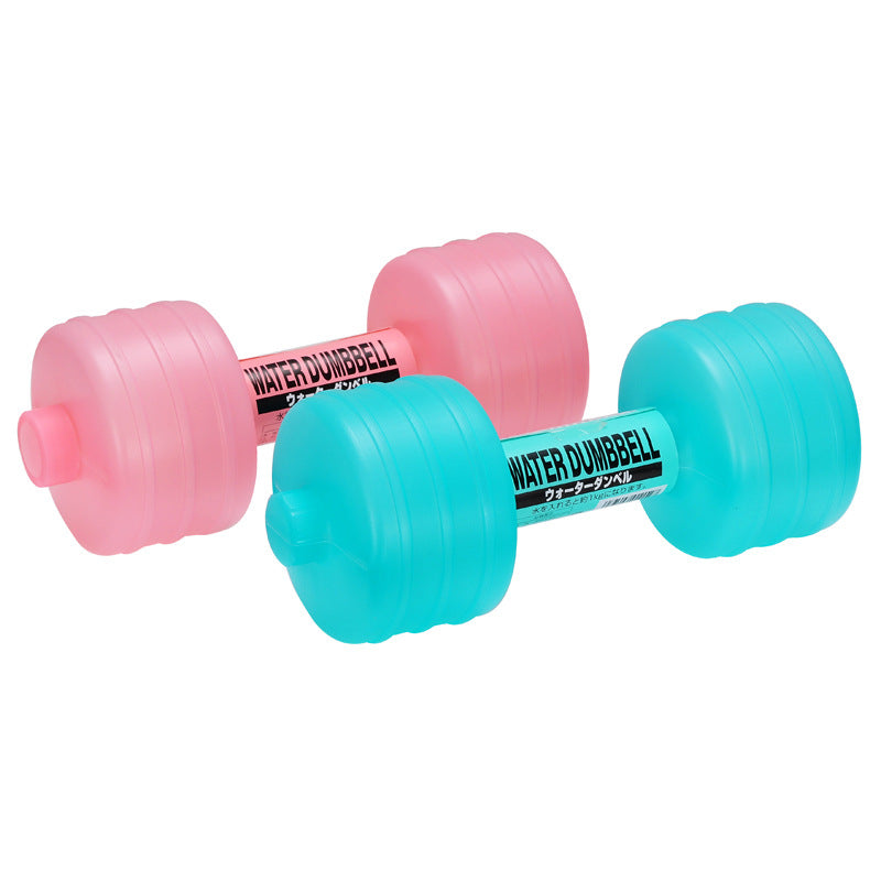 Fillable Water Dumbbell Bottle for Exercise