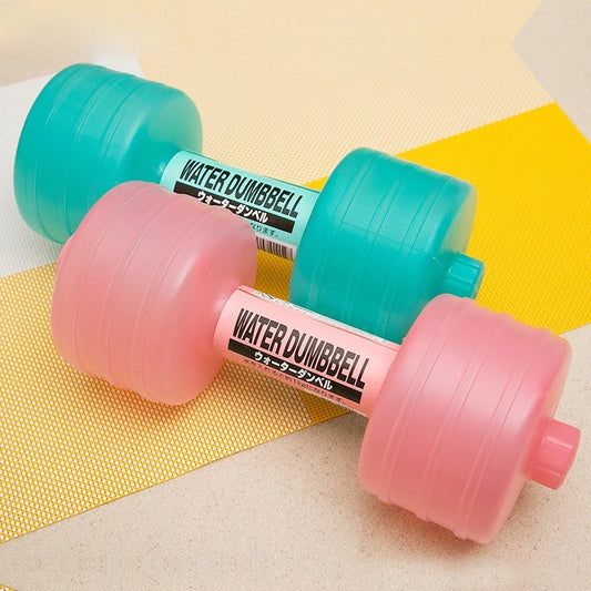 Fillable Water Dumbbell Bottle for Exercise