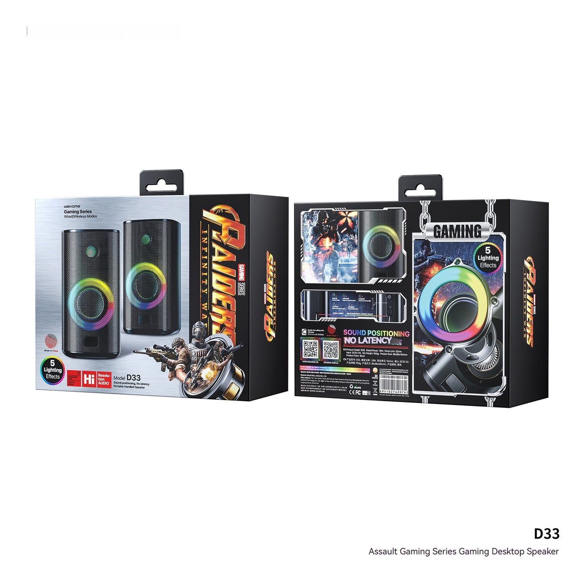 RGB Desktop Computer Stereo Speakers