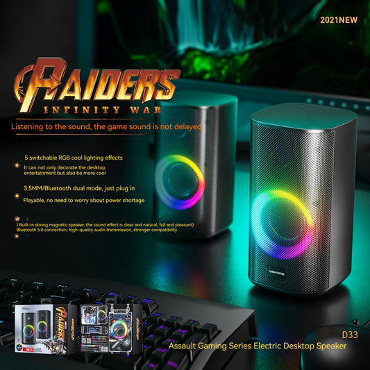 RGB Desktop Computer Stereo Speakers