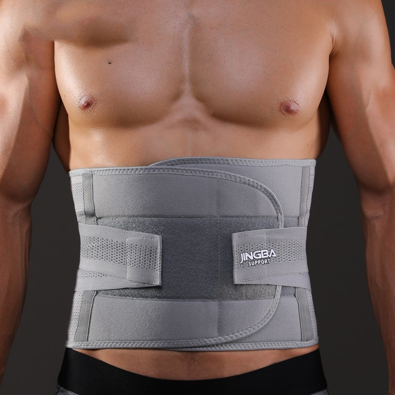 Polyester Exercise Waist Support Belt