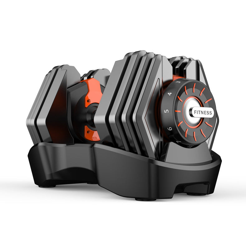 Adjustable Dumbbell with 12 Weight Settings