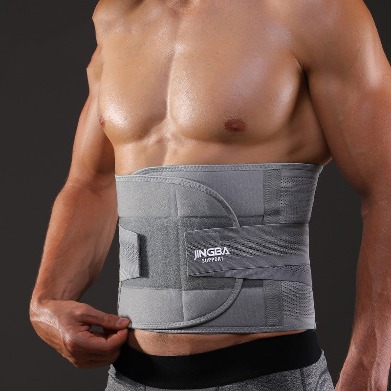 Polyester Exercise Waist Support Belt