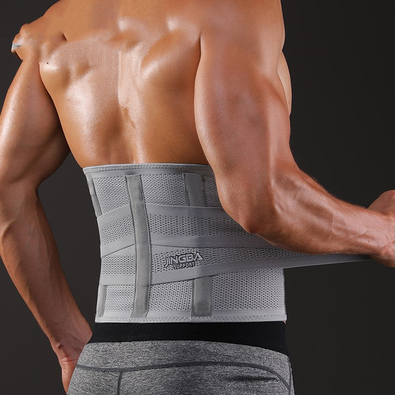 Polyester Exercise Waist Support Belt