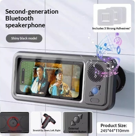 Z07 Bathroom Phone Holder with Bluetooth Audio