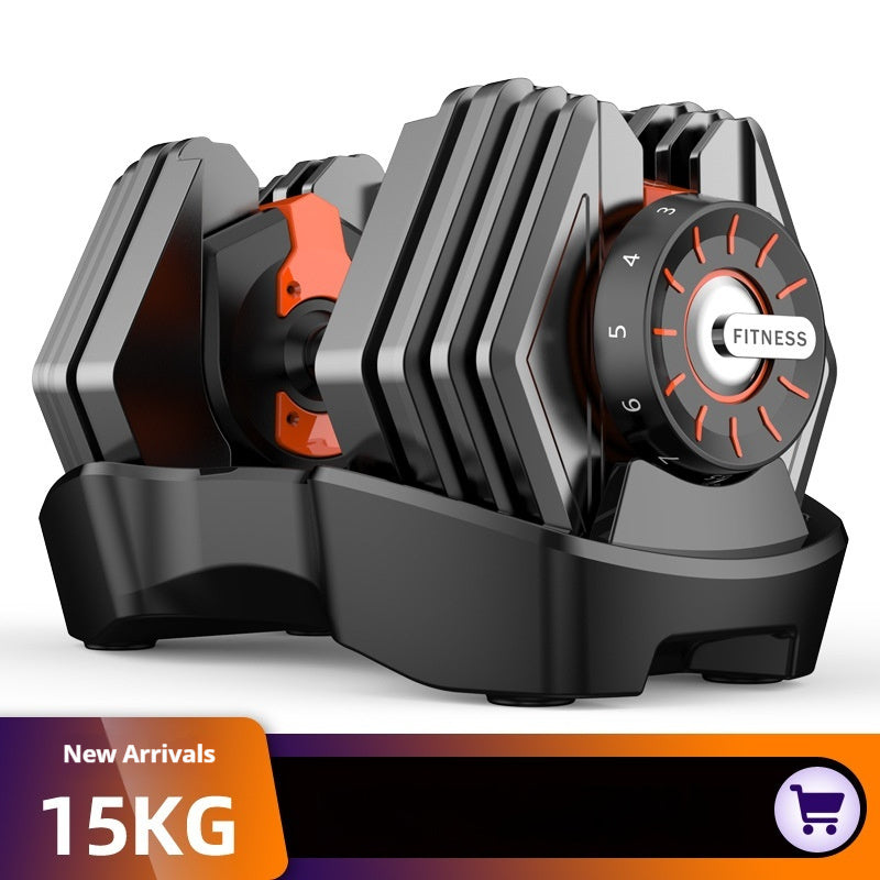 Adjustable Dumbbell with 12 Weight Settings